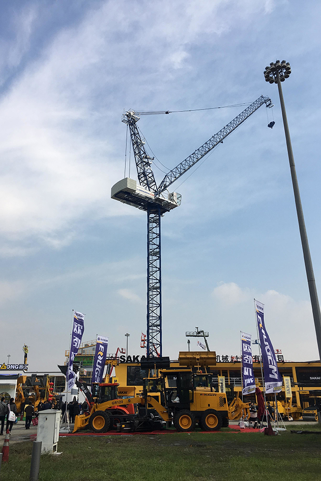 Bauma China 2016——山东欧劲工程机械有限公司