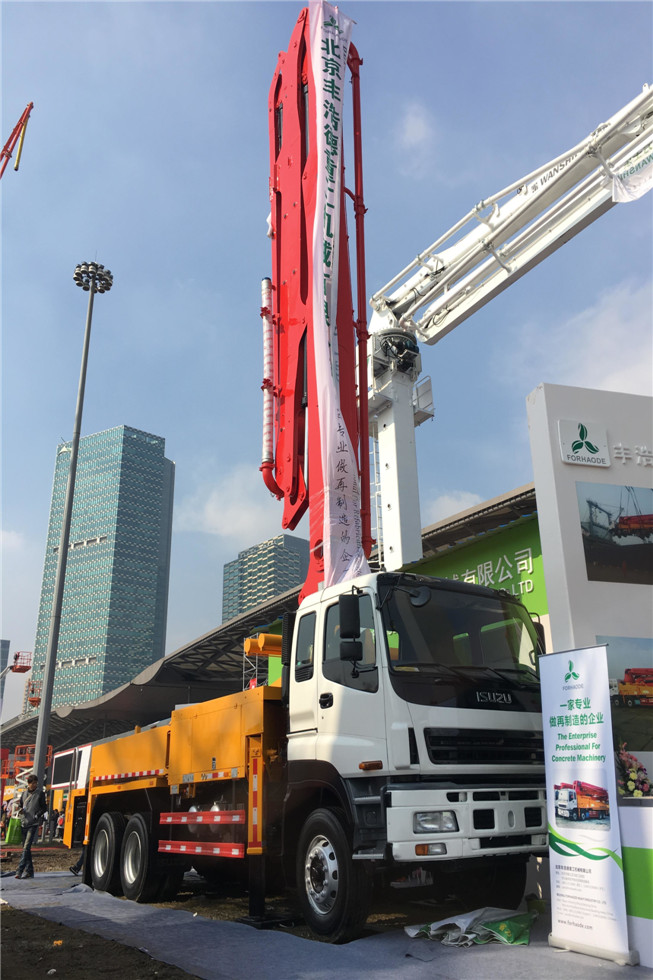 Bauma China 2016——北京丰浩德重工机械有限公司展台风采