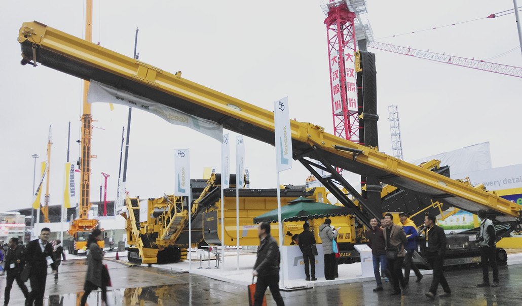 Bauma China 2016——凯斯特集团展台风采