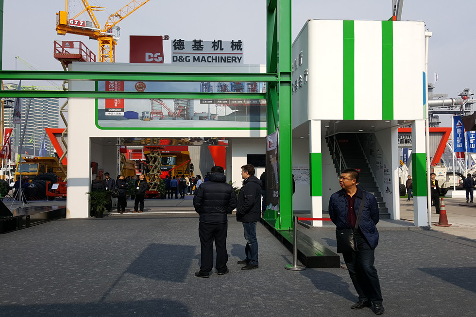 Bauma China 2016——廊坊德基机械科技有限公司展台风采