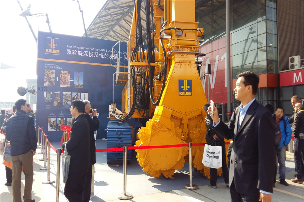 Bauma China 2016——德国宝峨集团展台风采