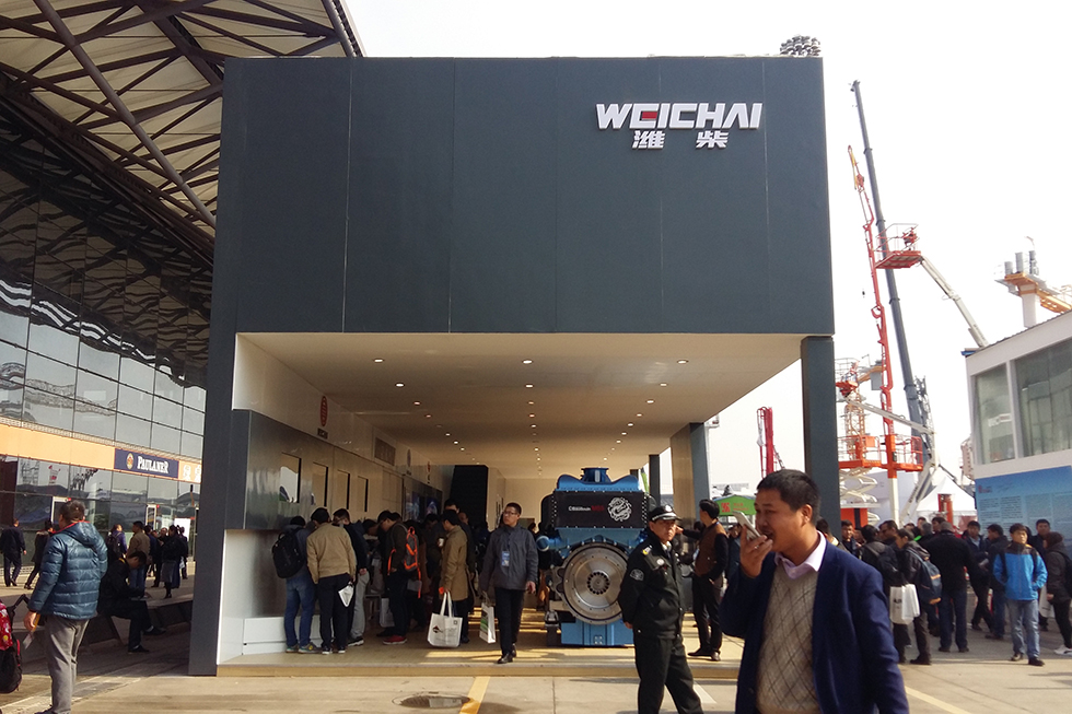 Bauma China 2016——潍柴动力股份有限公司