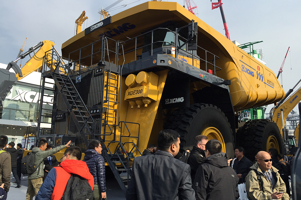 Bauma China 2016——徐工集团