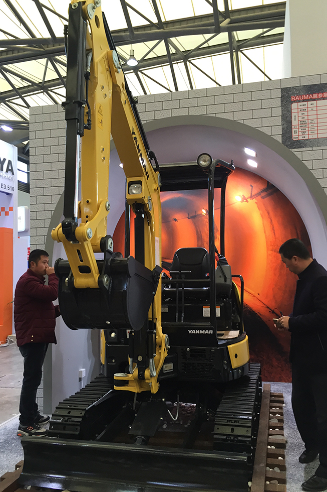 Bauma China 2016——洋马发动机（上海）有限公司