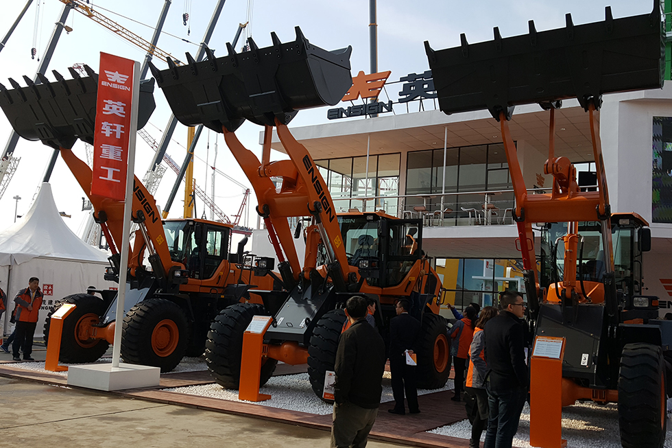 Bauma China 2016——英轩重工有限公司