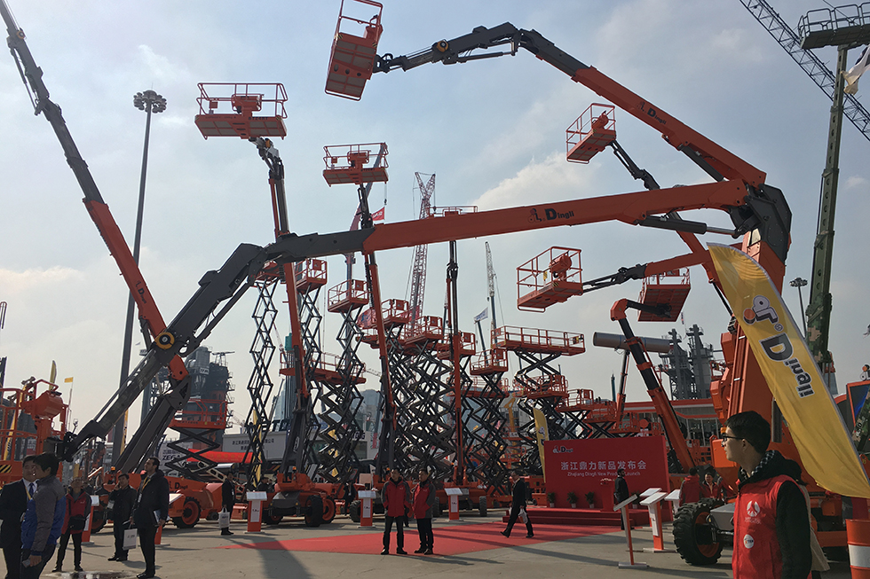 Bauma China 2016——浙江鼎立机械股份有限公司