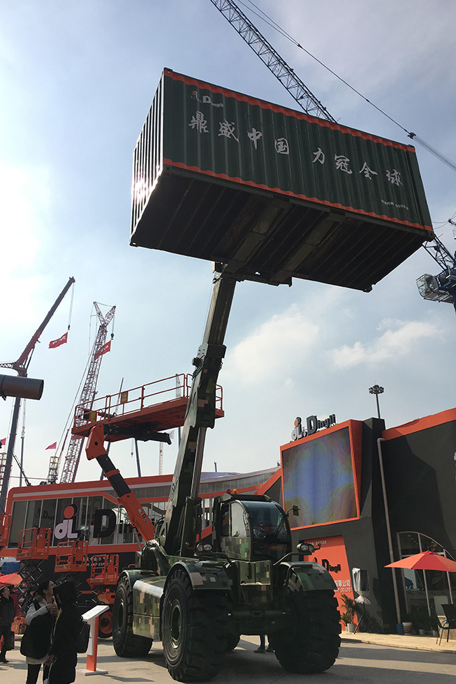 Bauma China 2016——浙江鼎立机械股份有限公司