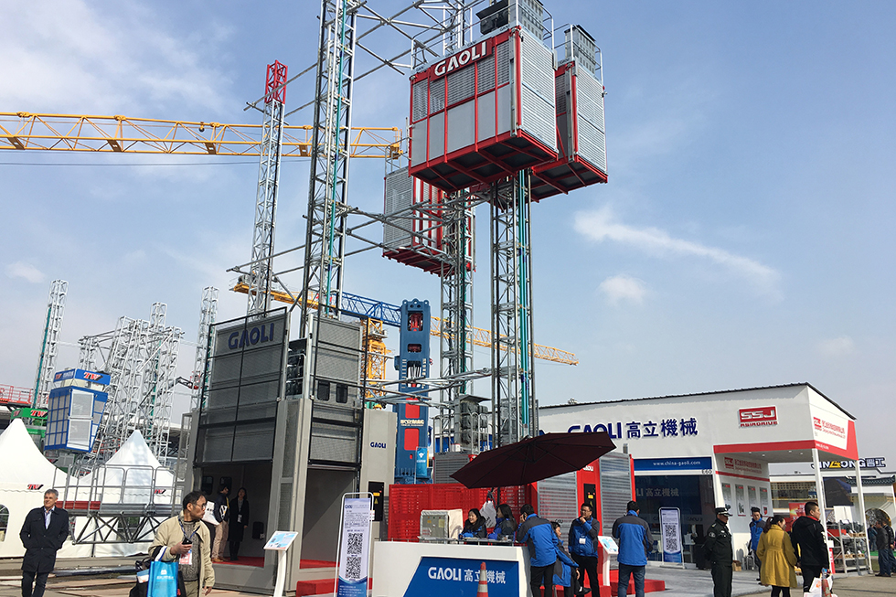 Bauma China 2016——浙江金欣传动控制有限公司