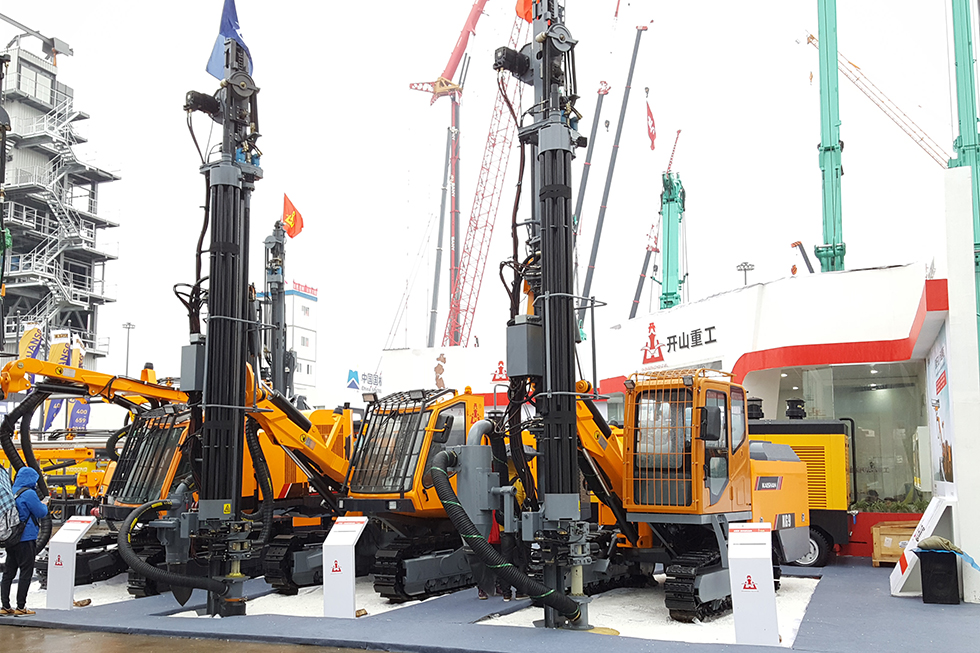 Bauma China 2016——浙江开山重工股份有限公司