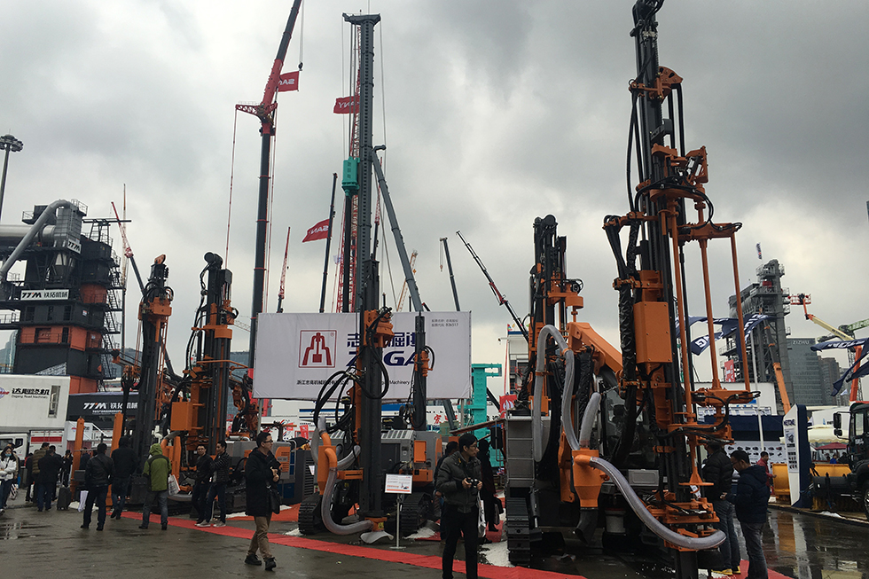 Bauma China 2016——浙江志高机械股份有限公司