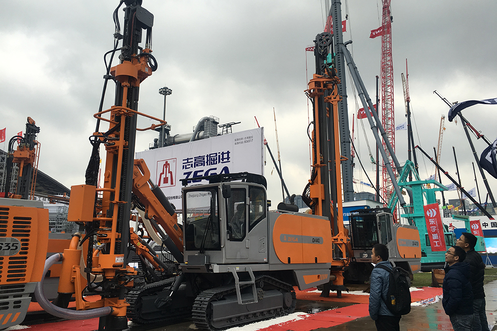 Bauma China 2016——浙江志高机械股份有限公司