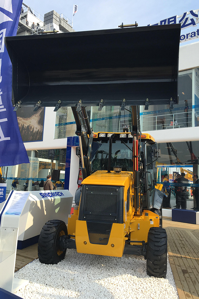 Bauma China 2016——中国国机重工集团有限公司