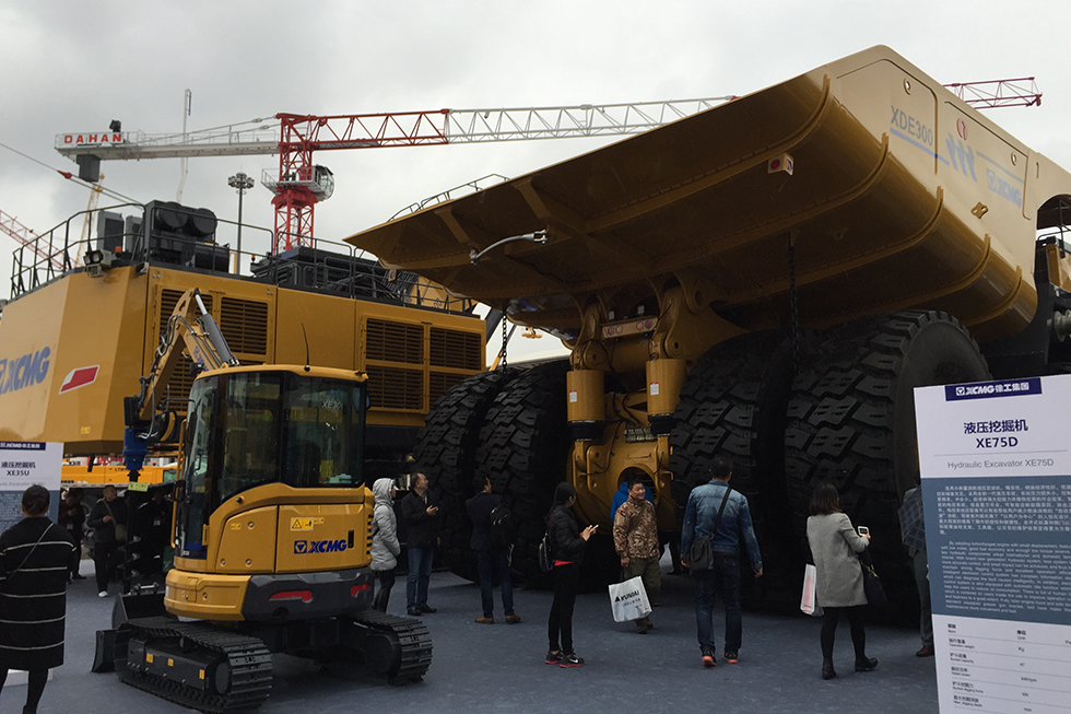 Bauma China 2016——徐工集团