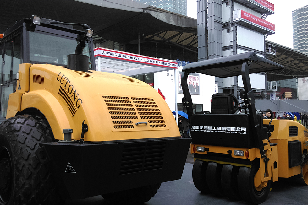 Bauma China 2016——洛阳路通重工机械有限公司